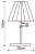 Декоративная настольная лампа Arte Lamp CALIFORNIA