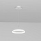 154-1x36W-4000K Люстра светодиодная подвесная белая (с пультом) ELVAN от интернет магазина Elvan.ru