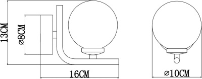 Бра Arte Lamp BOLLA-PICCOLO