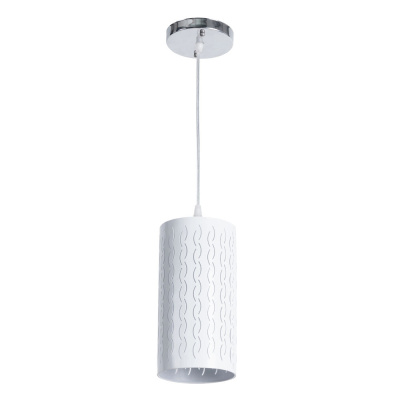 Подвесной светильник Arte Lamp BRONN