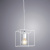 Светильник Arte Lamp RIGLA