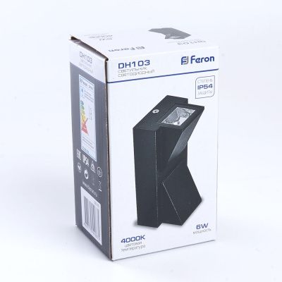 Светильник уличный FERON DH103