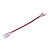 Коннектор токопроводящий Arte Lamp STRIP-ACCESSORIES A31-10-1CCT