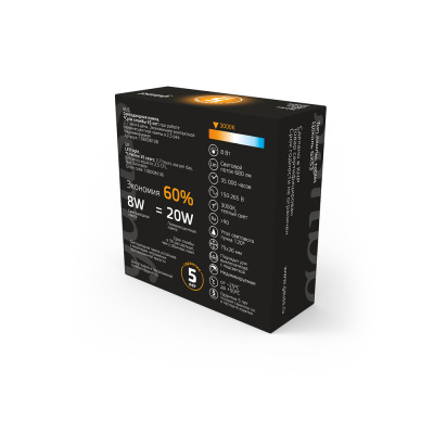 Светодиодная лампа Gauss Таблетка 8W 680Lm 3000K GX53 108008108