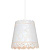 Светильник Arte Lamp MAESTRO