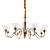 Подвесная люстра Arte Lamp TOSCANA A5184LM-8AB