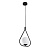 Подвесной светильник Arte Lamp MATISSE A7764SP-1BK