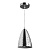 Подвесной светильник Arte Lamp LUCIDO