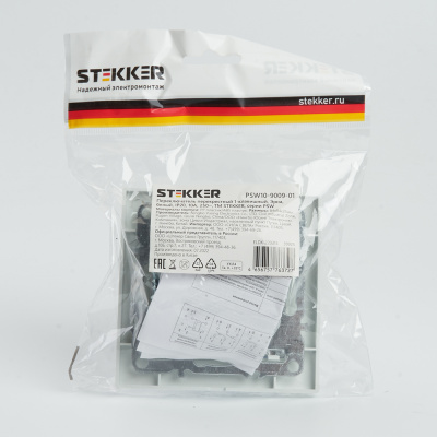 Выключатели STEKKER PSW10-9009-01