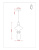 Подвесной светильник Arte Lamp FIORATO