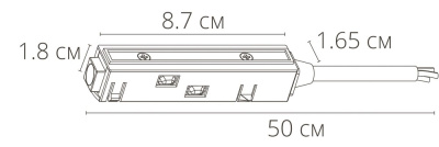 Коннектор-токоподвод для магнитного шинопровода Arte Lamp LINEA-ACCESSORIES