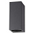 370600 STREET NT19 398 темно-серый Ландшафтный светильник IP54 GU10 2*50W 220V LANDSCAPE