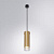 Точечный подвесной светильник Arte Lamp LAZIO A5367SP-1SG