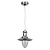 Подвесной светильник Arte Lamp FISHERMAN