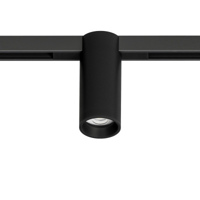 Магнитный трековый светильник Arte Lamp OPTIMA SMART