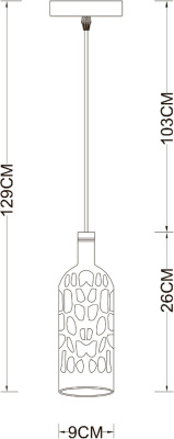 Подвесной светильник Arte Lamp FESTA