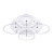 Потолочная люстра Arte Lamp RAPID A2500PL-5WH