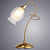 Декоративная настольная лампа Arte Lamp MUGHETTO