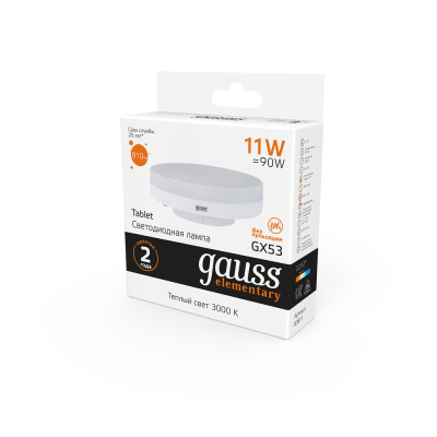 Светодиодная лампа Gauss ELEMENTARY 11W 810Lm 3000K GX53 83811