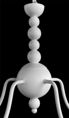 Подвесная люстра Arte Lamp MAESTRO