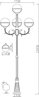 Парковый светильник Arte Lamp MONACO
