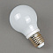 E27-5W-3000K-A55-OPAL Лампа LED (шарик) от интернет магазина Elvan.ru