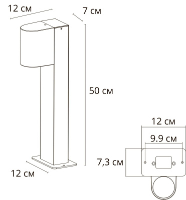Ландшафтный светильник Arte Lamp COMPASS