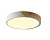 Светильник ZORTES ALBERRO ZRS.01289.24, Мощность - 24Вт, Тип лампы: LED, В - 50мм / Ш - ø230мм