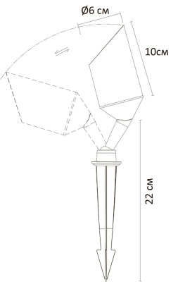 Грунтовый светильник Arte Lamp ELSIE