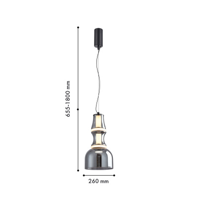 4243-2P, подвес, D260xH655/1800, LEDx12W, 675LM, 4000K, included