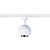4228-1U, трековый светильник, D80xH135, LEDx8W, 42V, 500LM, 3000-6000K, CRI>90, included