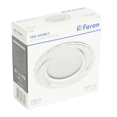Светильник потолочный встраиваемый FERON GS-M361