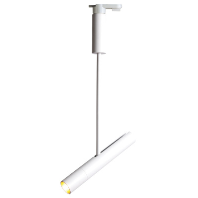 Трековый светильник Arte Lamp ANDROMEDA