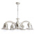 Подвесная люстра Arte Lamp MARINO
