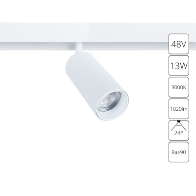 Магнитный трековый светильник Arte Lamp LINEA