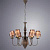 Люстра Arte Lamp SCOTCH A3090LM-6GY
