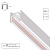 Шинопровод Arte Lamp OPTIMA A720133