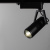 Трековый светильник Arte Lamp LINEA