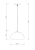 Подвесной светильник Arte Lamp SWIFT