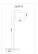 Торшер Arte Lamp Rupert A5024PN-1PB