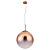 Подвесной светильник Arte Lamp Jupiter Copper A7964SP-1RB