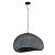 Подвесной светильник Divinare SCANDY 2246/06 SP-1
