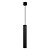 Точечный подвесной светильник Arte Lamp RIDGET A1526SP-1BK