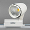 030-30W-4000K-Wh Светильник светодиодный трековый белый от интернет магазина Elvan.ru Элван
