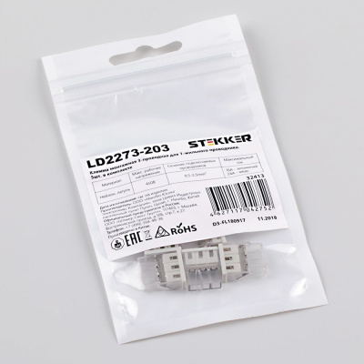 Клемма пружинная STEKKER LD2273-203