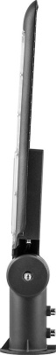 Уличный светильник консольный FERON SP2818