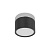 10179/7 Black Накладной светильник LOFT IT Photon