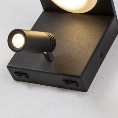 4064-2W, настенный светильник, D135xW120xH170, 1xLEDx3W + 1xLEDx5W, 640LM, 4000K, included, switch, USB