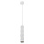 Точечный подвесной светильник Arte Lamp CASSIO A5400SP-1WH