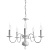 Подвесная люстра Arte Lamp ANTWERPEN